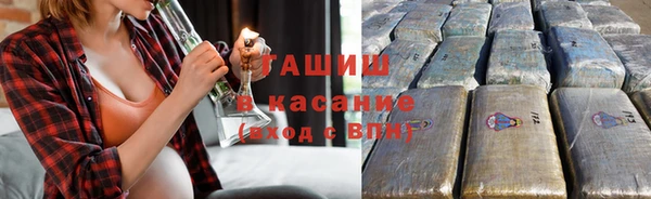 каннабис Медвежьегорск