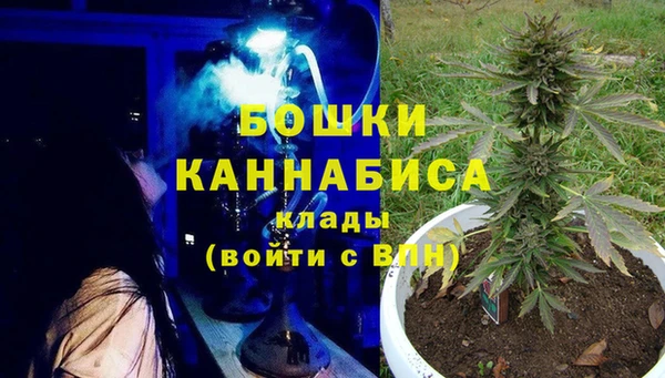 каннабис Медвежьегорск