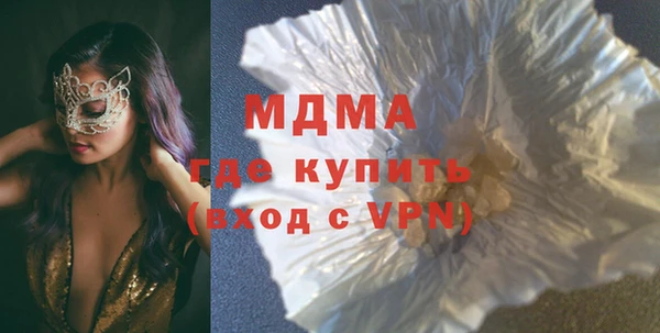 каннабис Медвежьегорск