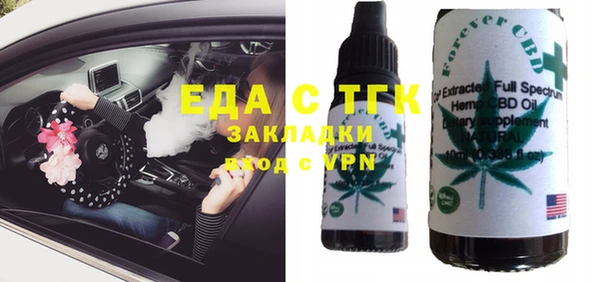 mdma Мегион