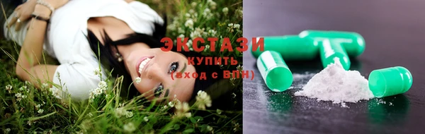 apvp Медногорск