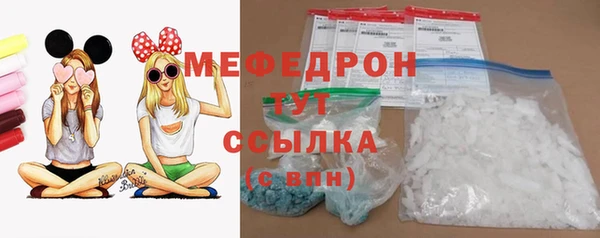 apvp Медногорск