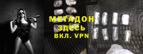 apvp Медногорск