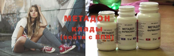 apvp Медногорск