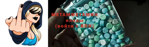 mdma Мегион