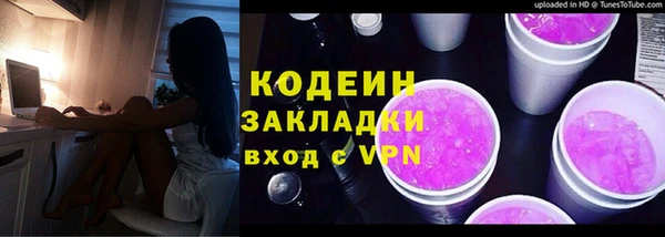 каннабис Медвежьегорск