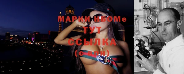 mdma Мегион