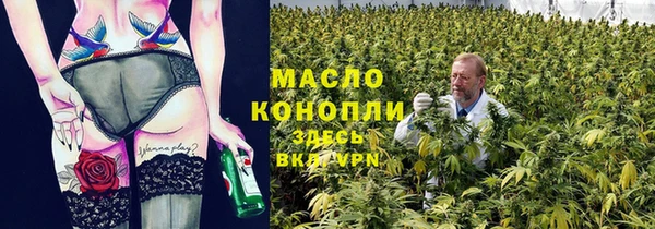 каннабис Медвежьегорск