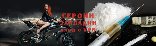 apvp Медногорск