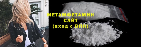 каннабис Медвежьегорск
