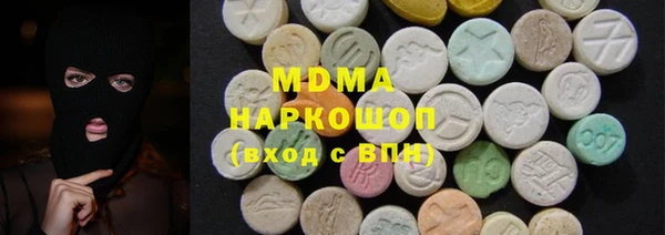 mdma Мегион