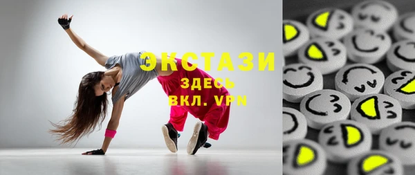 mdma Мегион