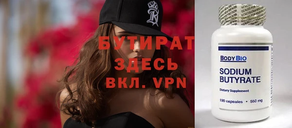 каннабис Медвежьегорск