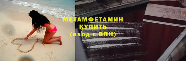 каннабис Медвежьегорск