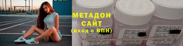 каннабис Медвежьегорск