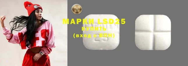mdma Мегион