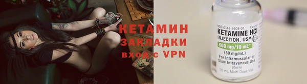 mdma Мегион