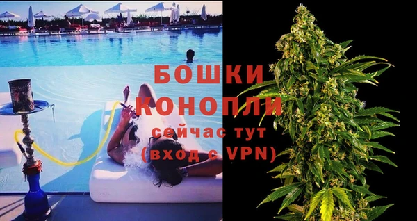 каннабис Медвежьегорск