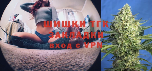 mdma Мегион