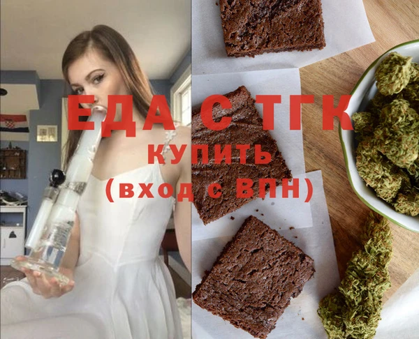 каннабис Медвежьегорск