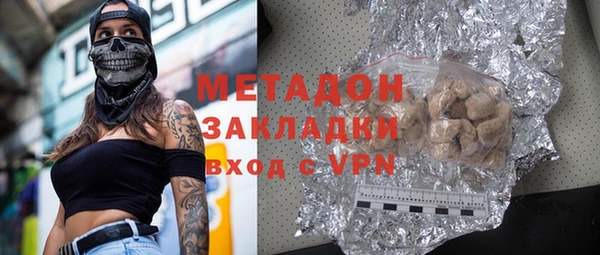 apvp Медногорск