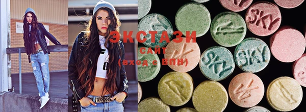 mdma Мегион
