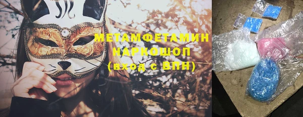mdma Мегион