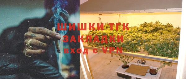 mdma Мегион
