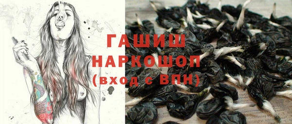 каннабис Медвежьегорск