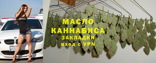 каннабис Медвежьегорск