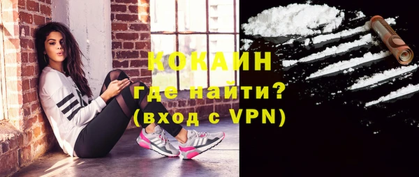 mdma Мегион