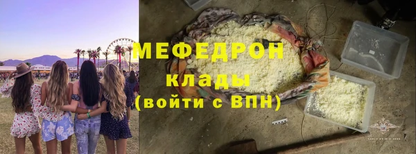 каннабис Медвежьегорск
