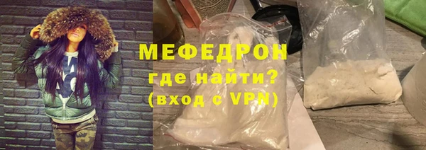 apvp Медногорск
