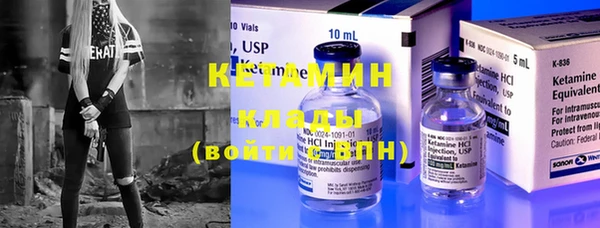 mdma Мегион