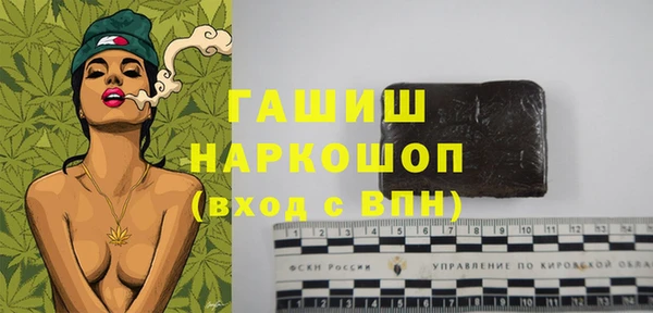 каннабис Медвежьегорск