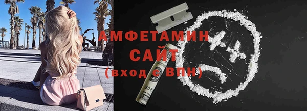 apvp Медногорск