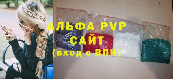 каннабис Медвежьегорск